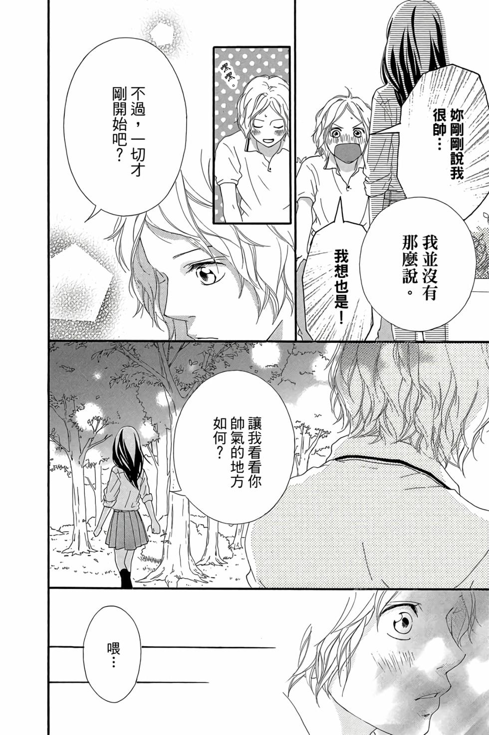 第152页