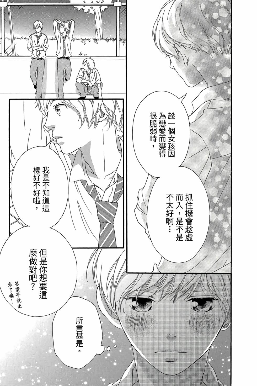 第153页