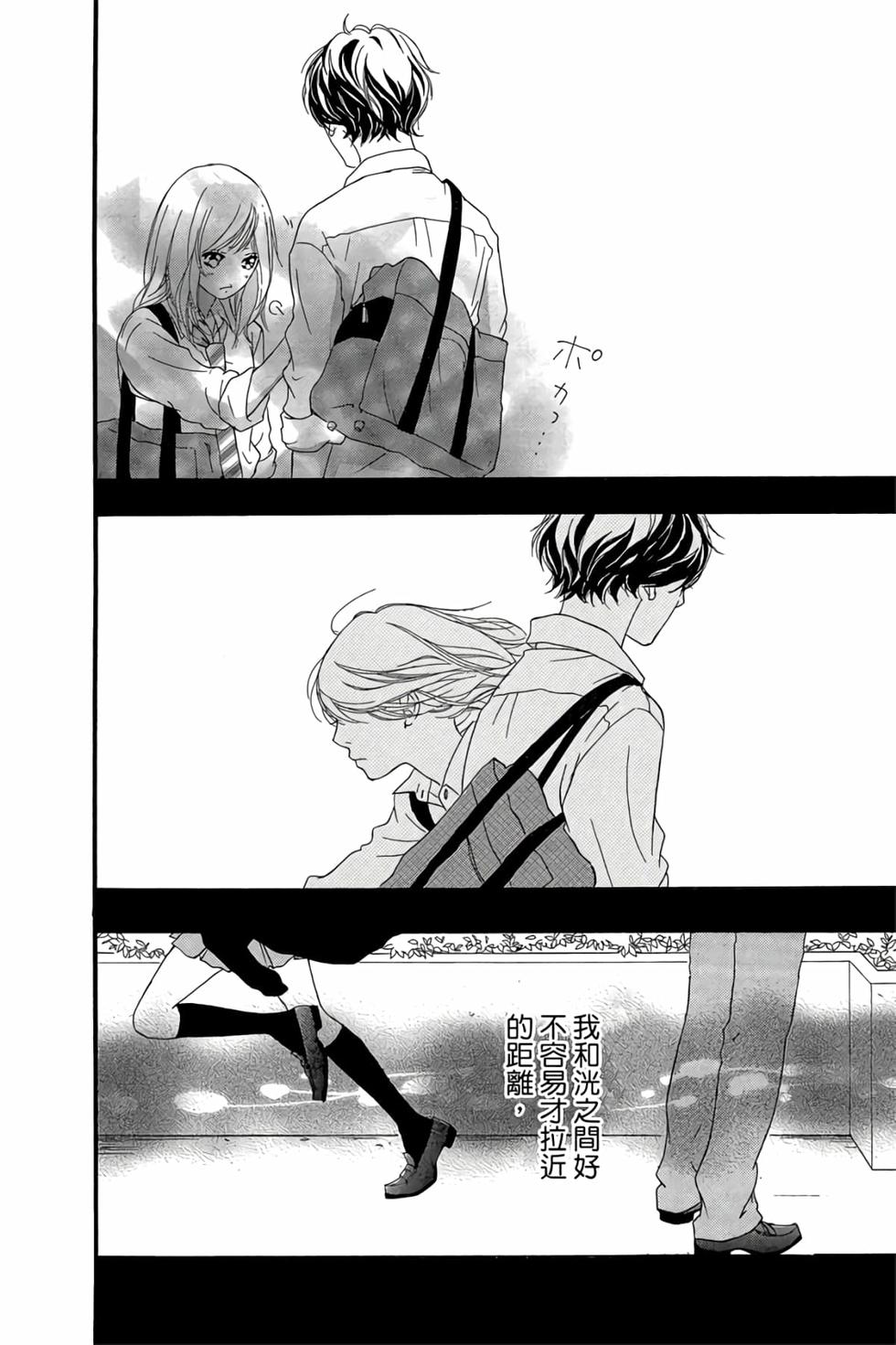 第168页
