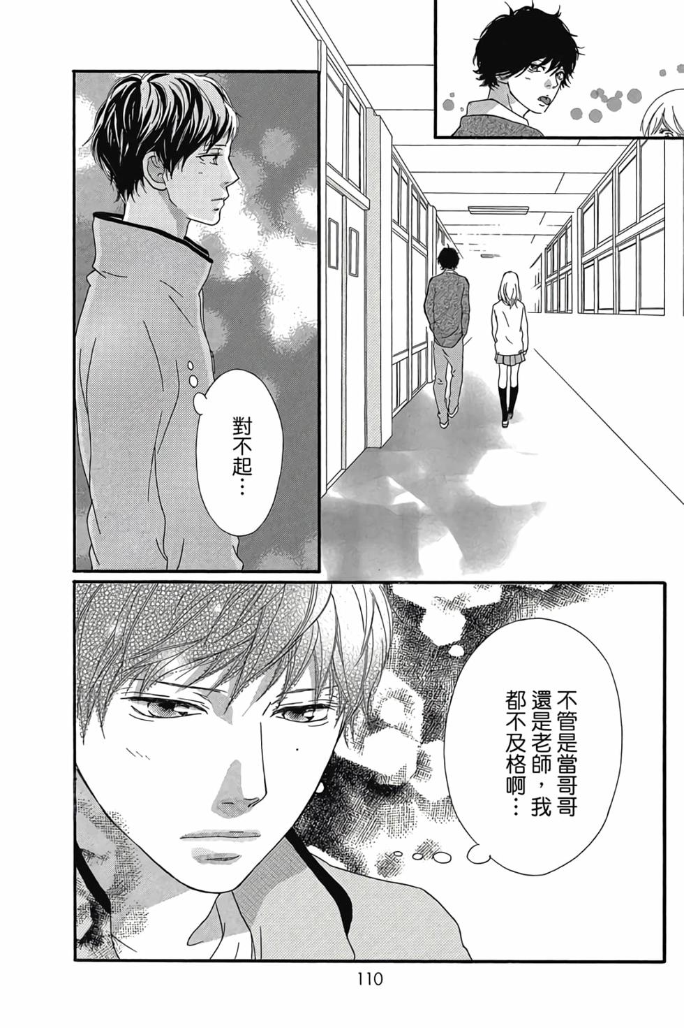 第107页