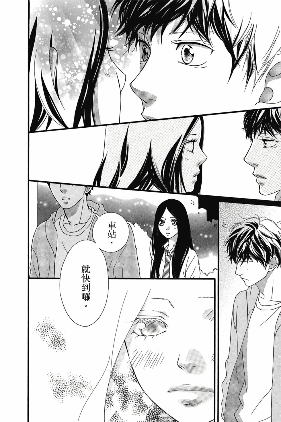 第145页