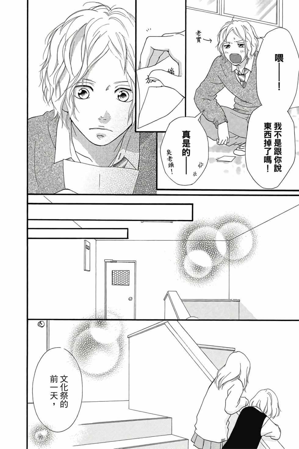 第151页