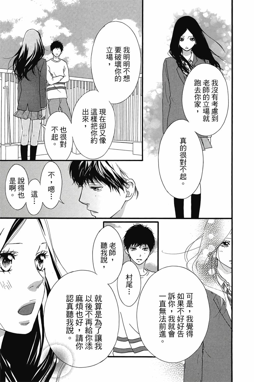 第152页
