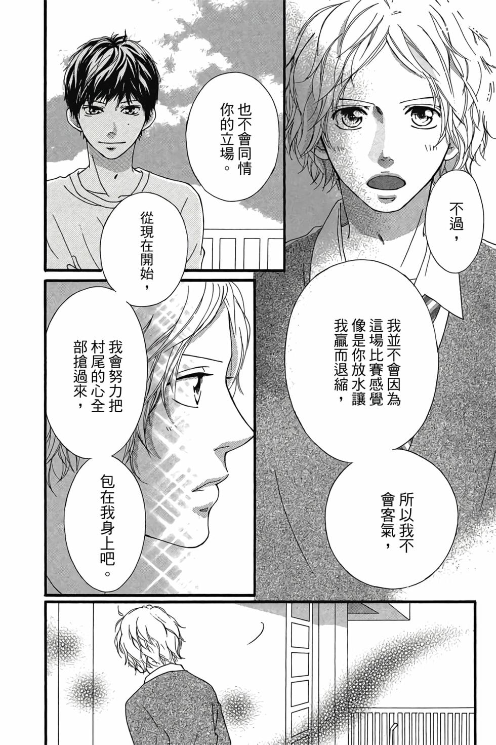 第165页