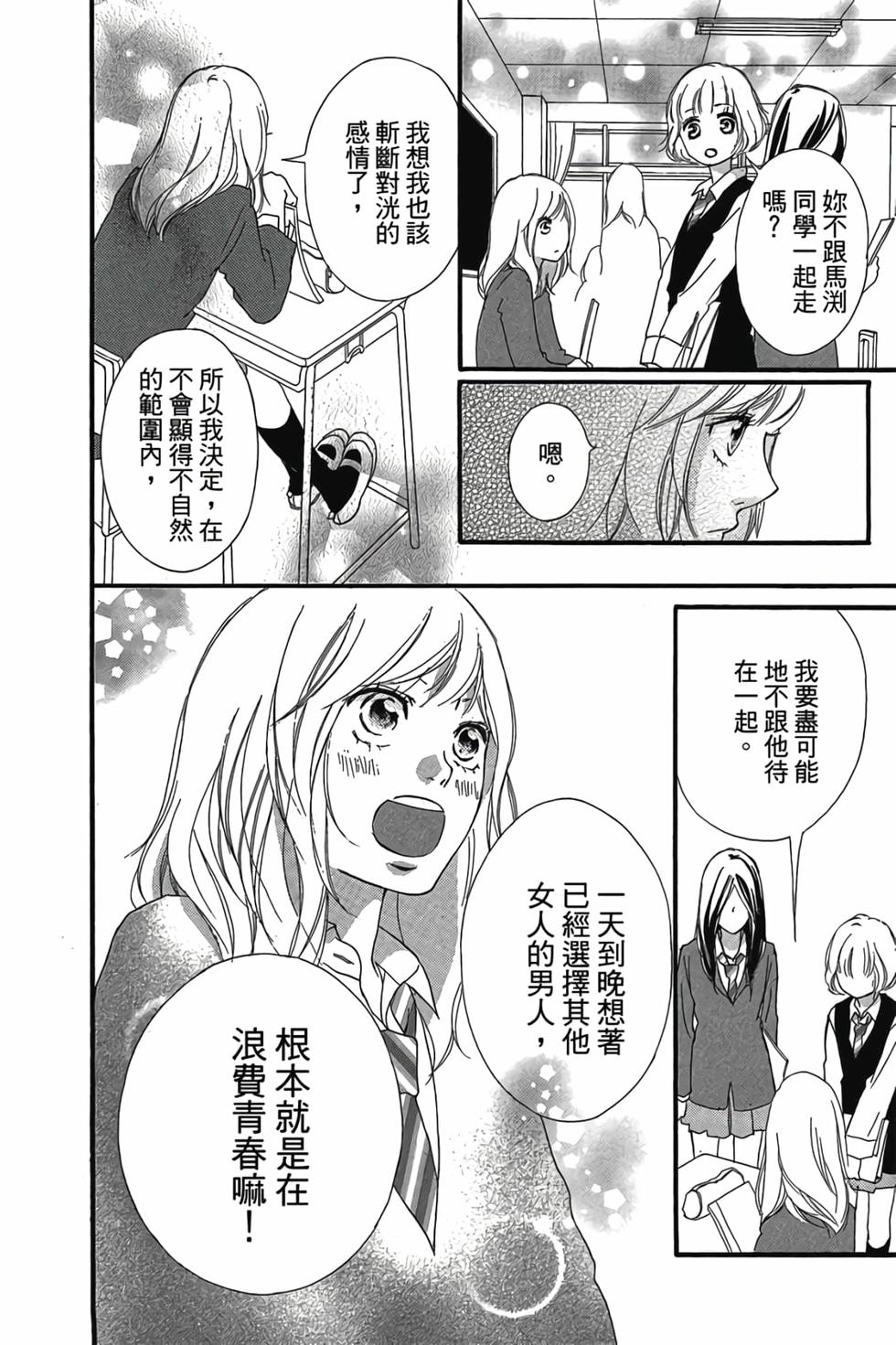 第105页