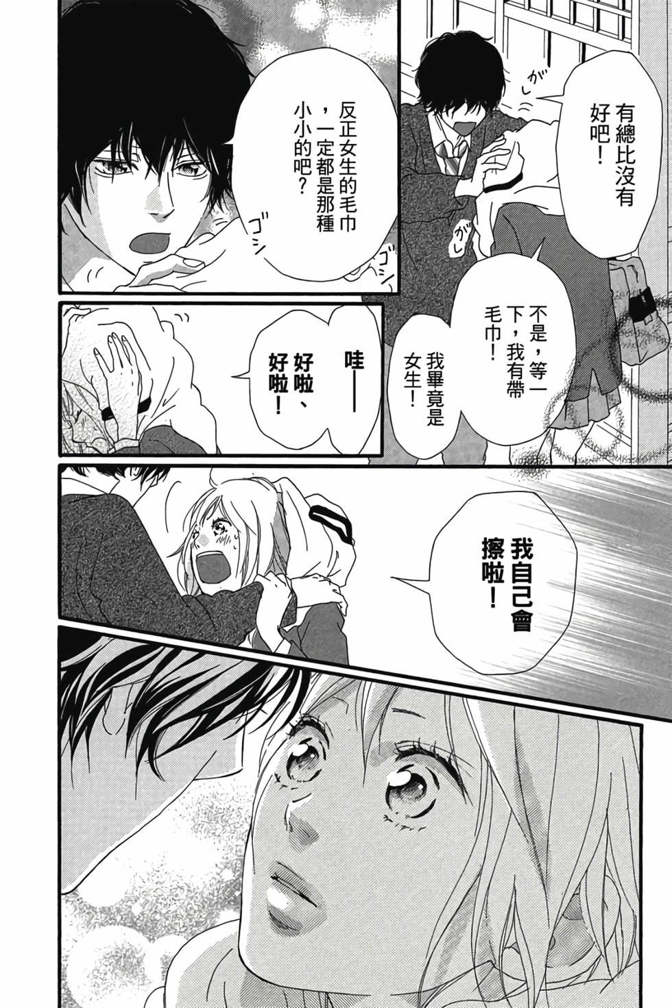 第125页