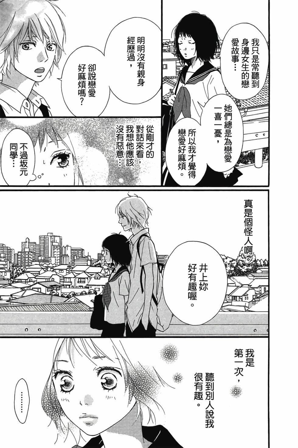 第146页