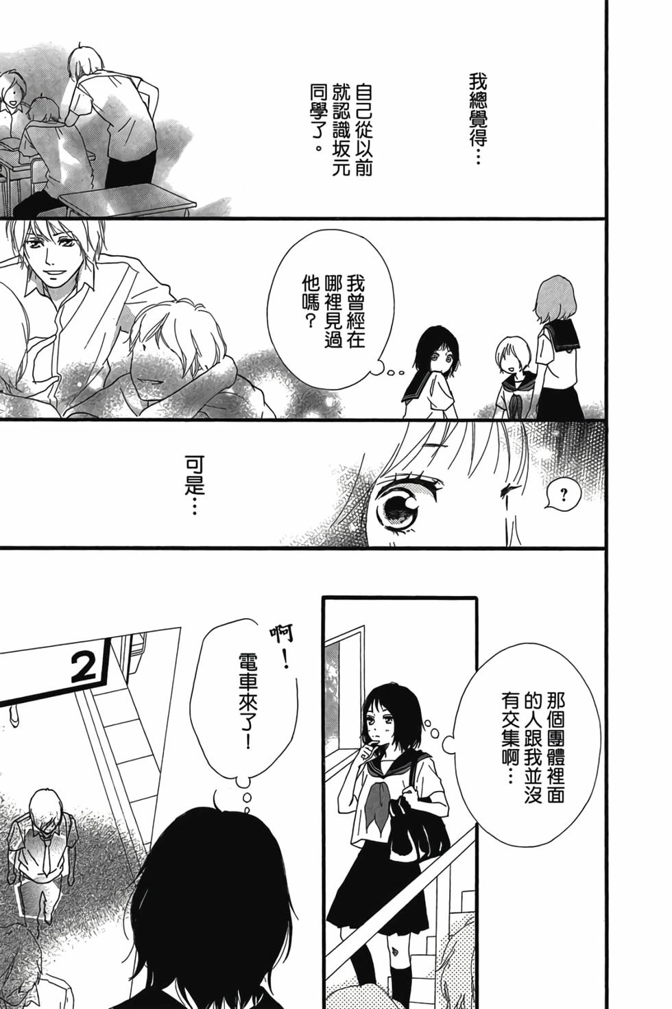 第148页