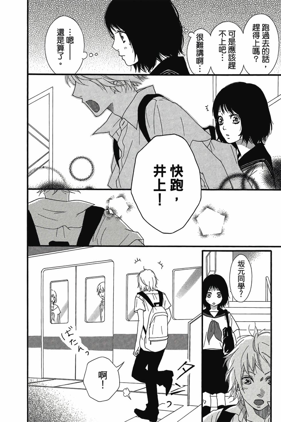 第149页