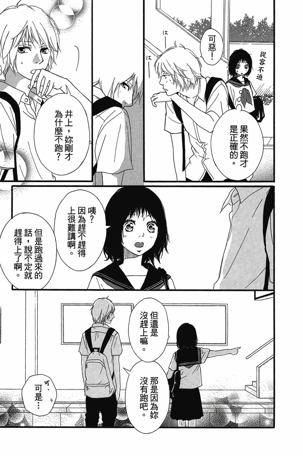 第150页