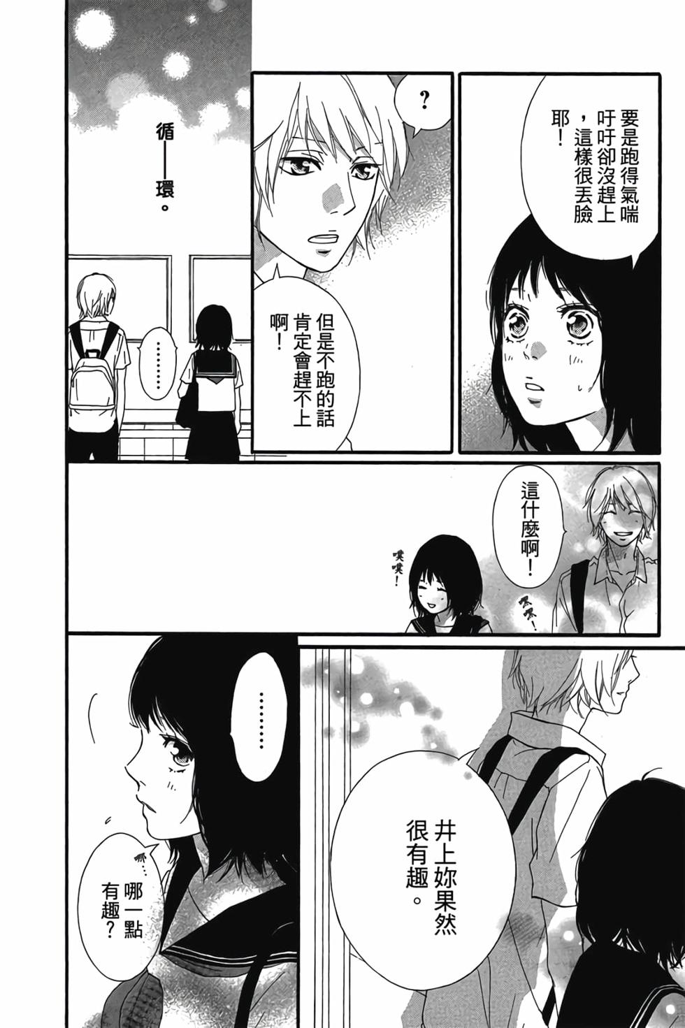 第151页