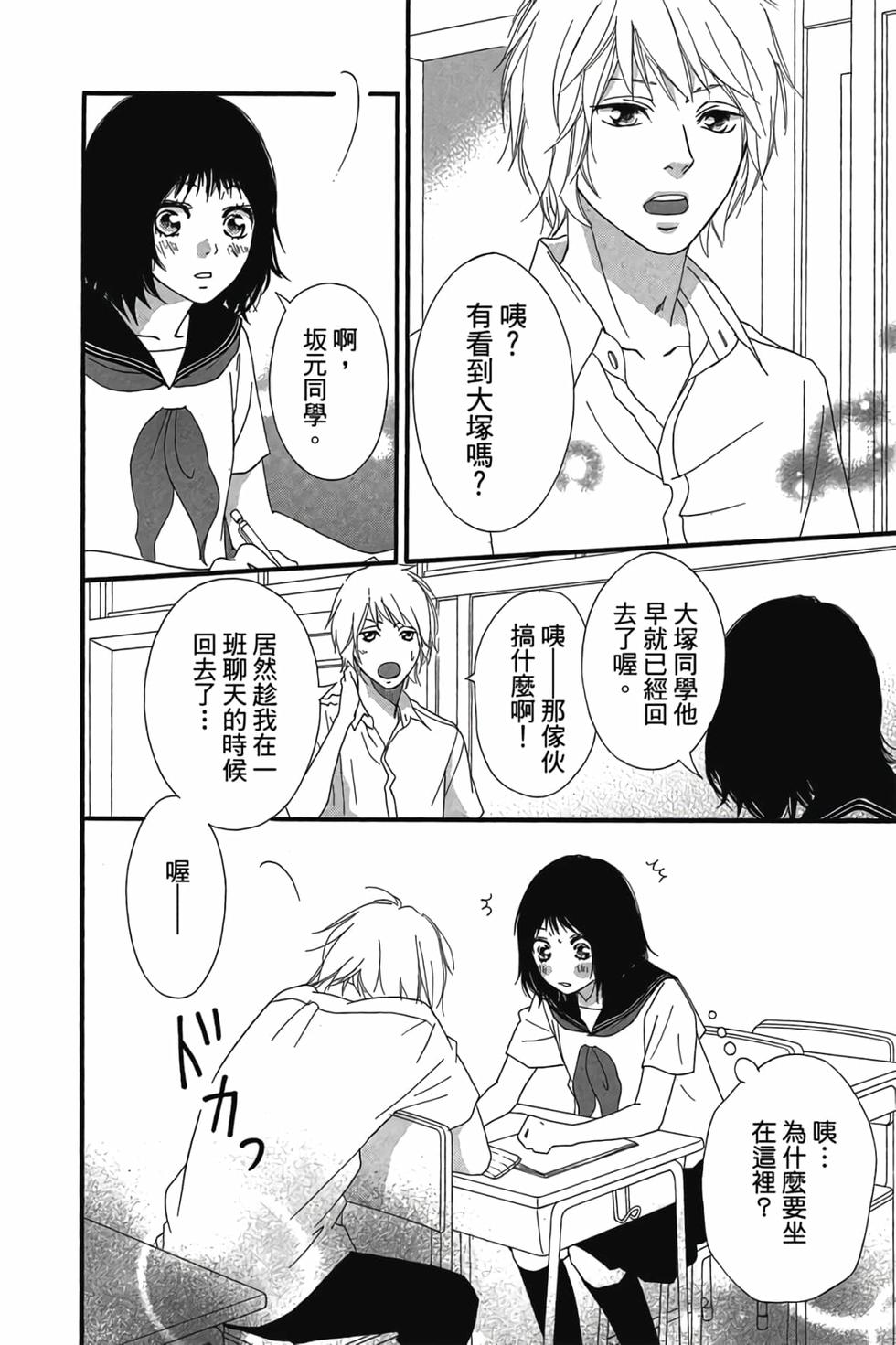 第157页