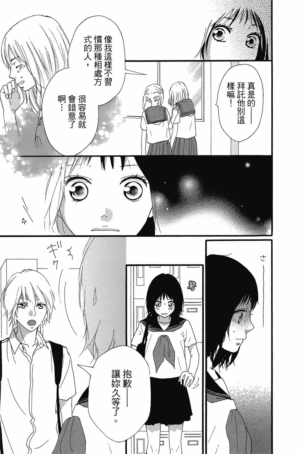 第162页