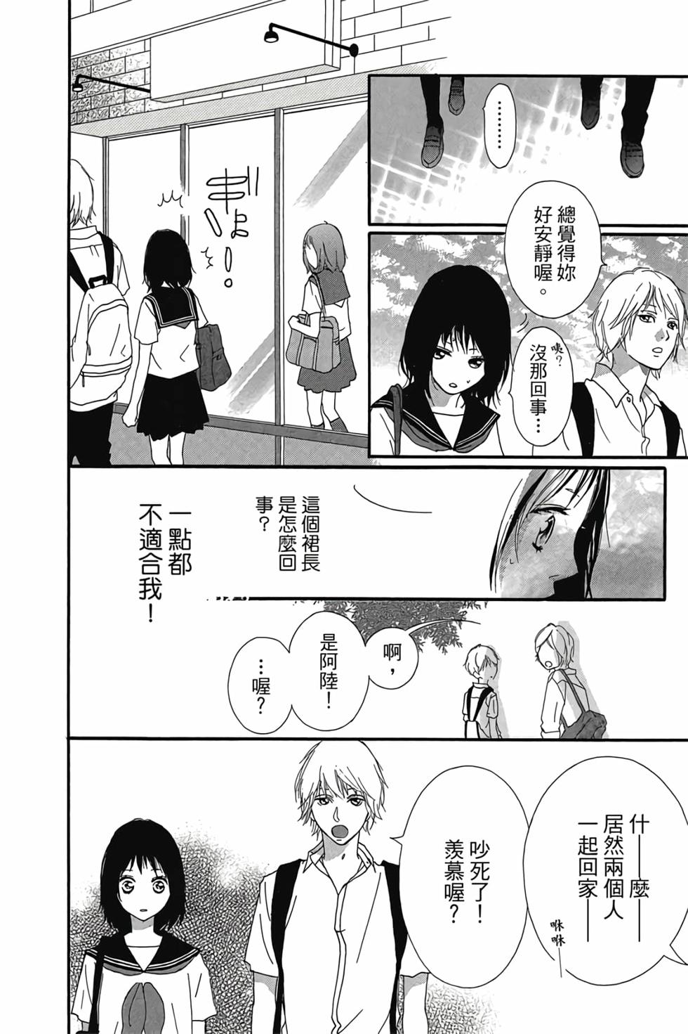第163页