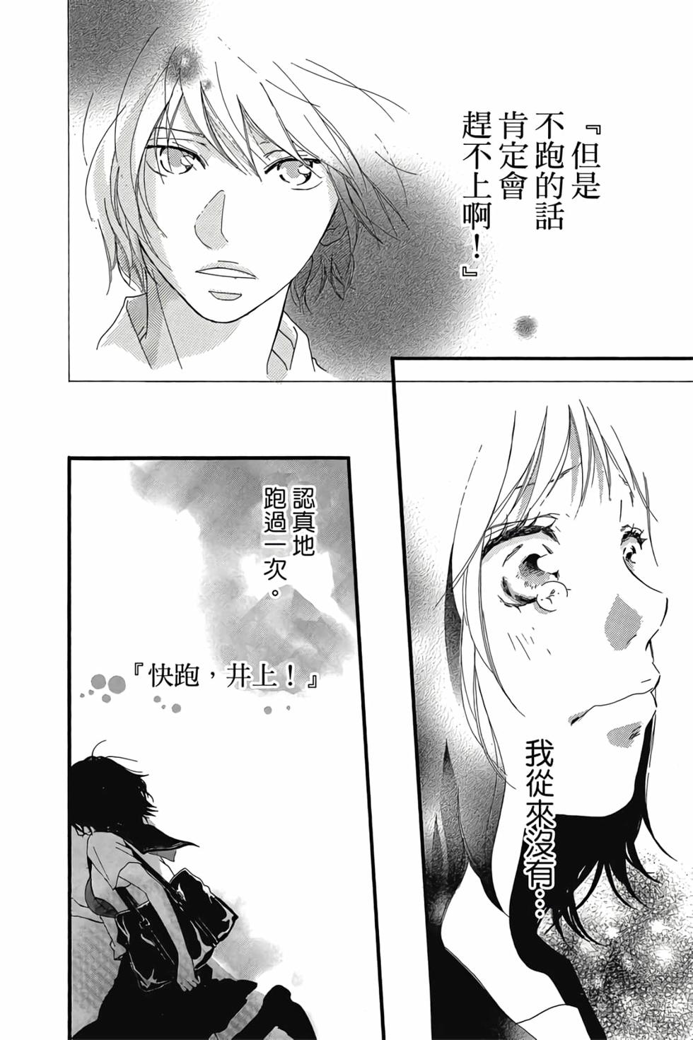 第173页
