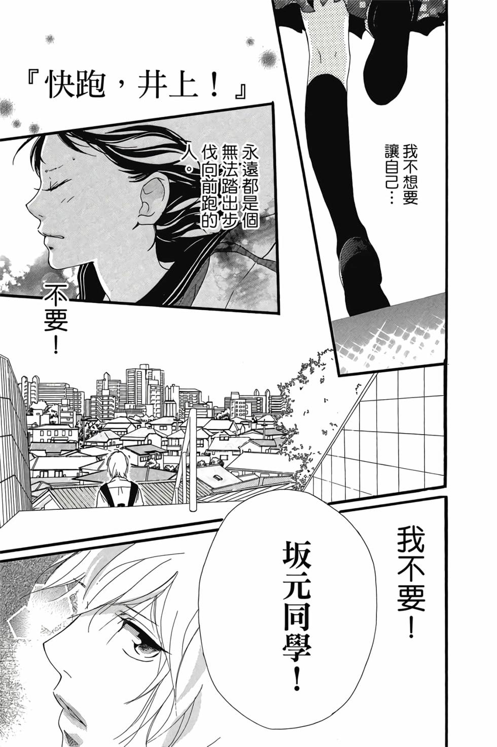 第174页