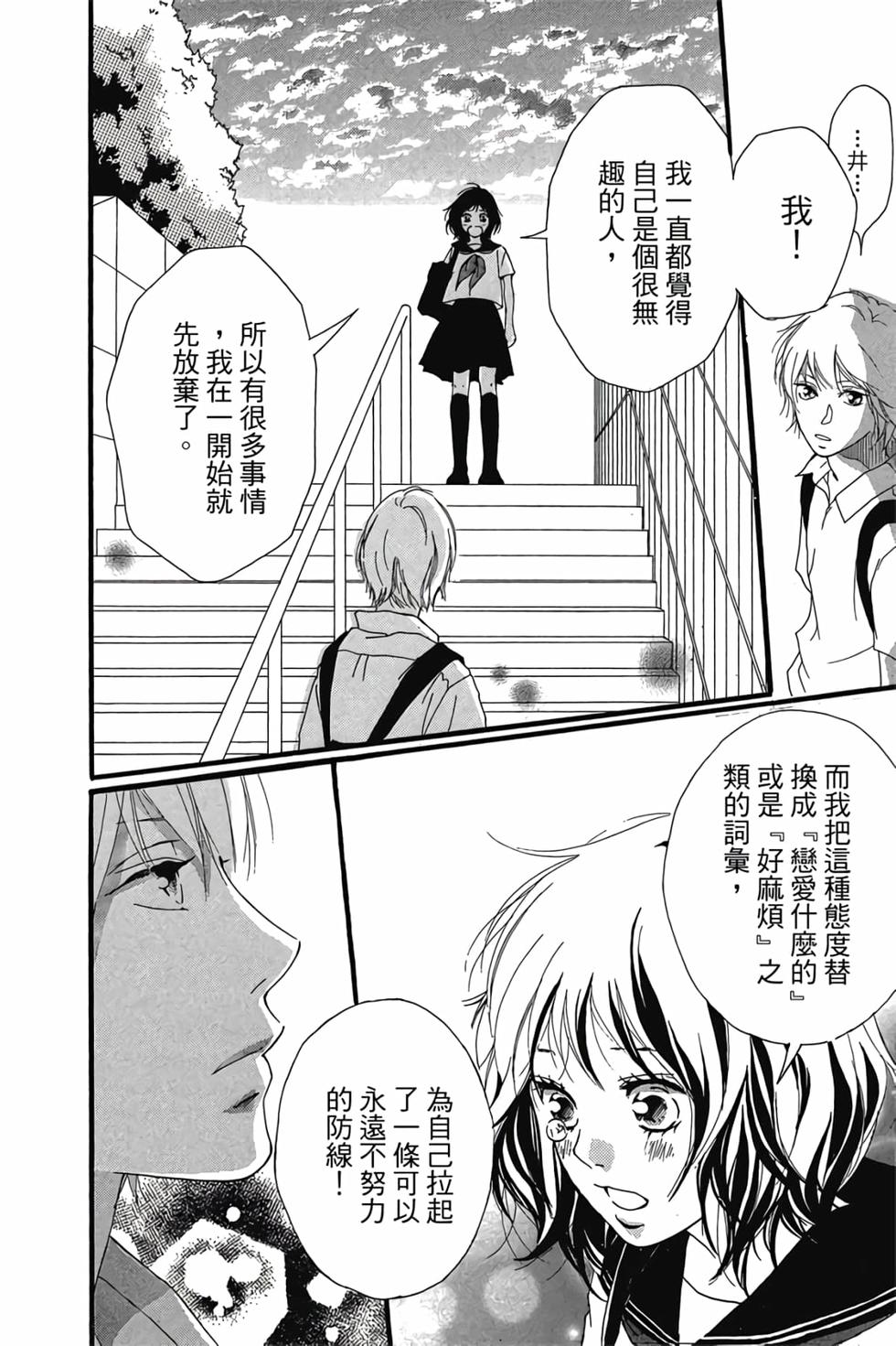 第175页