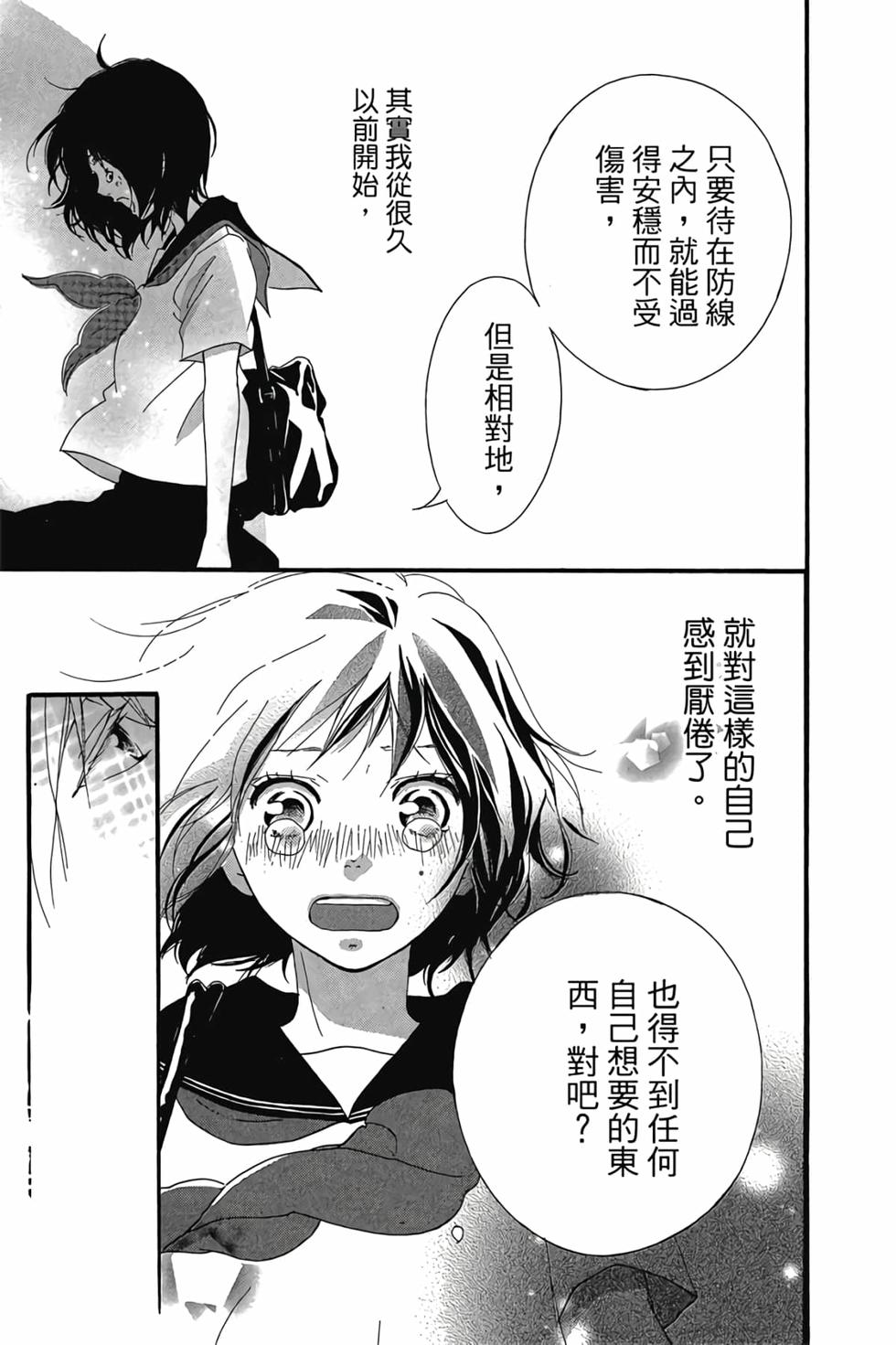 第176页