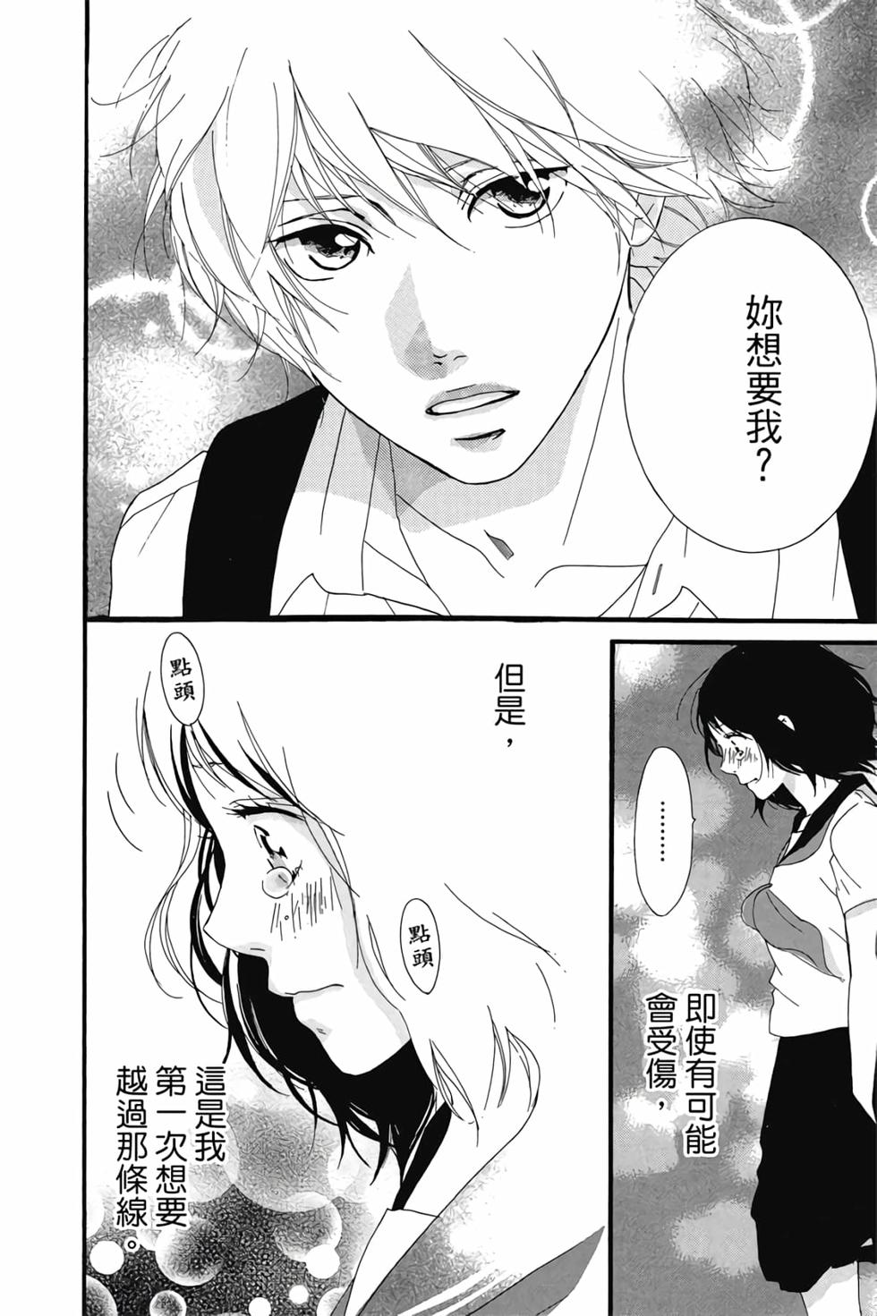 第177页