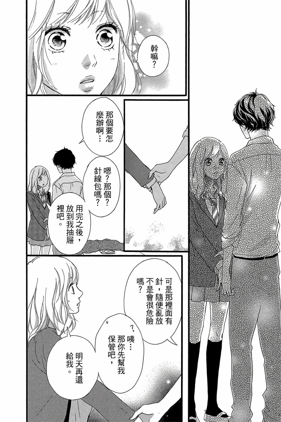 第104页