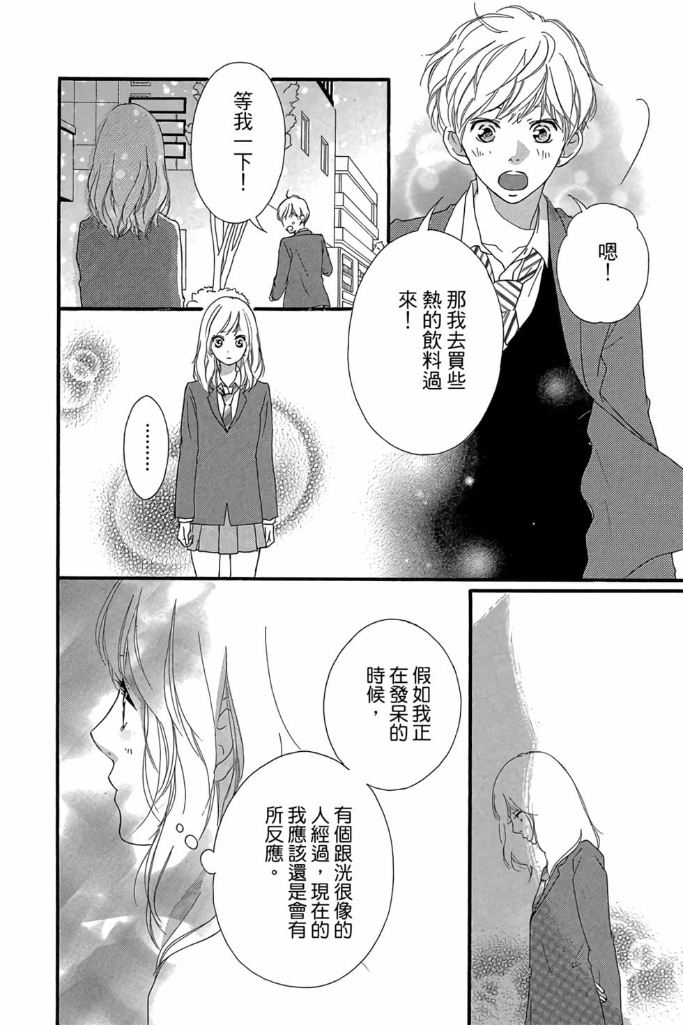 第126页