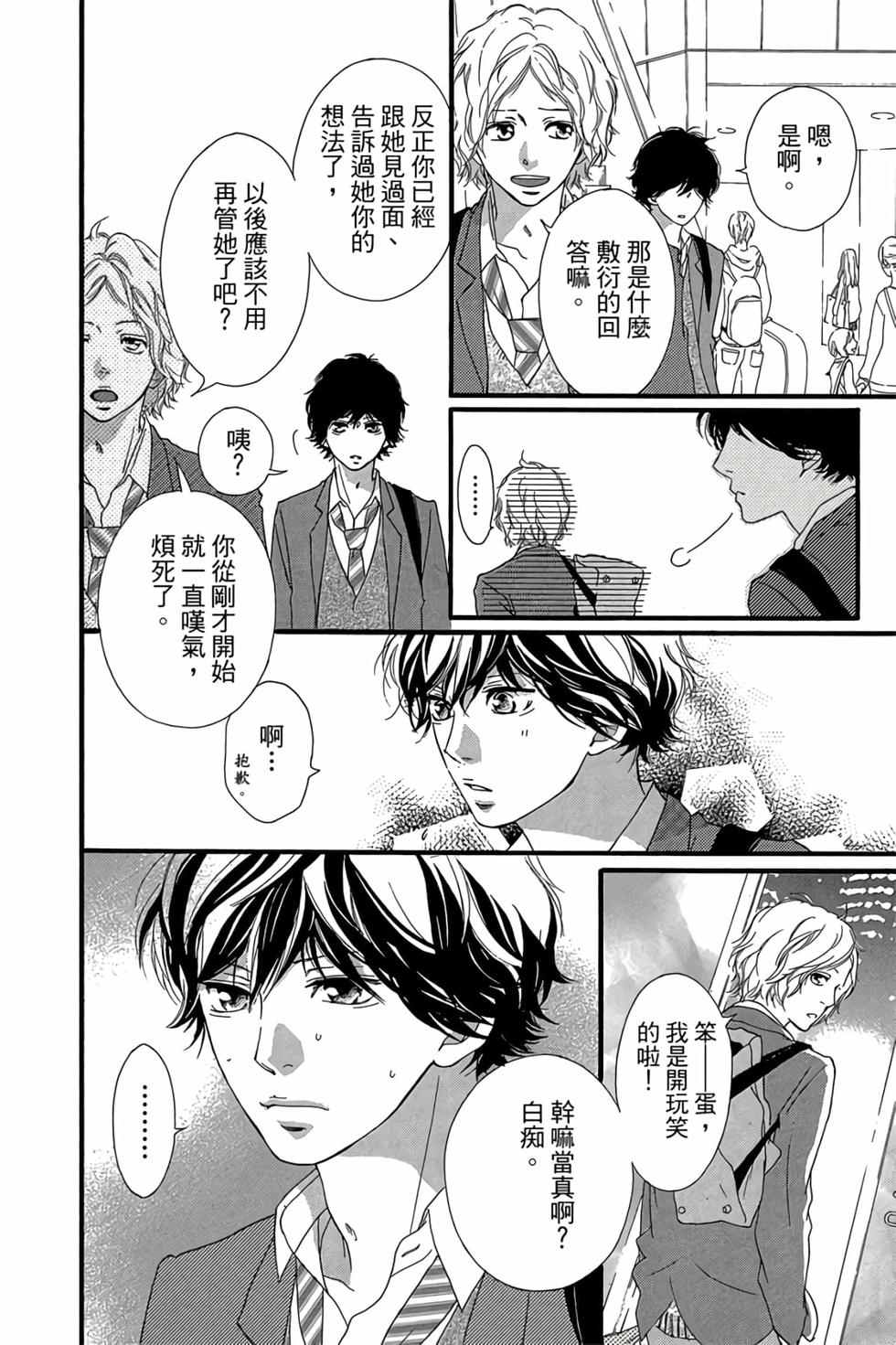 第134页