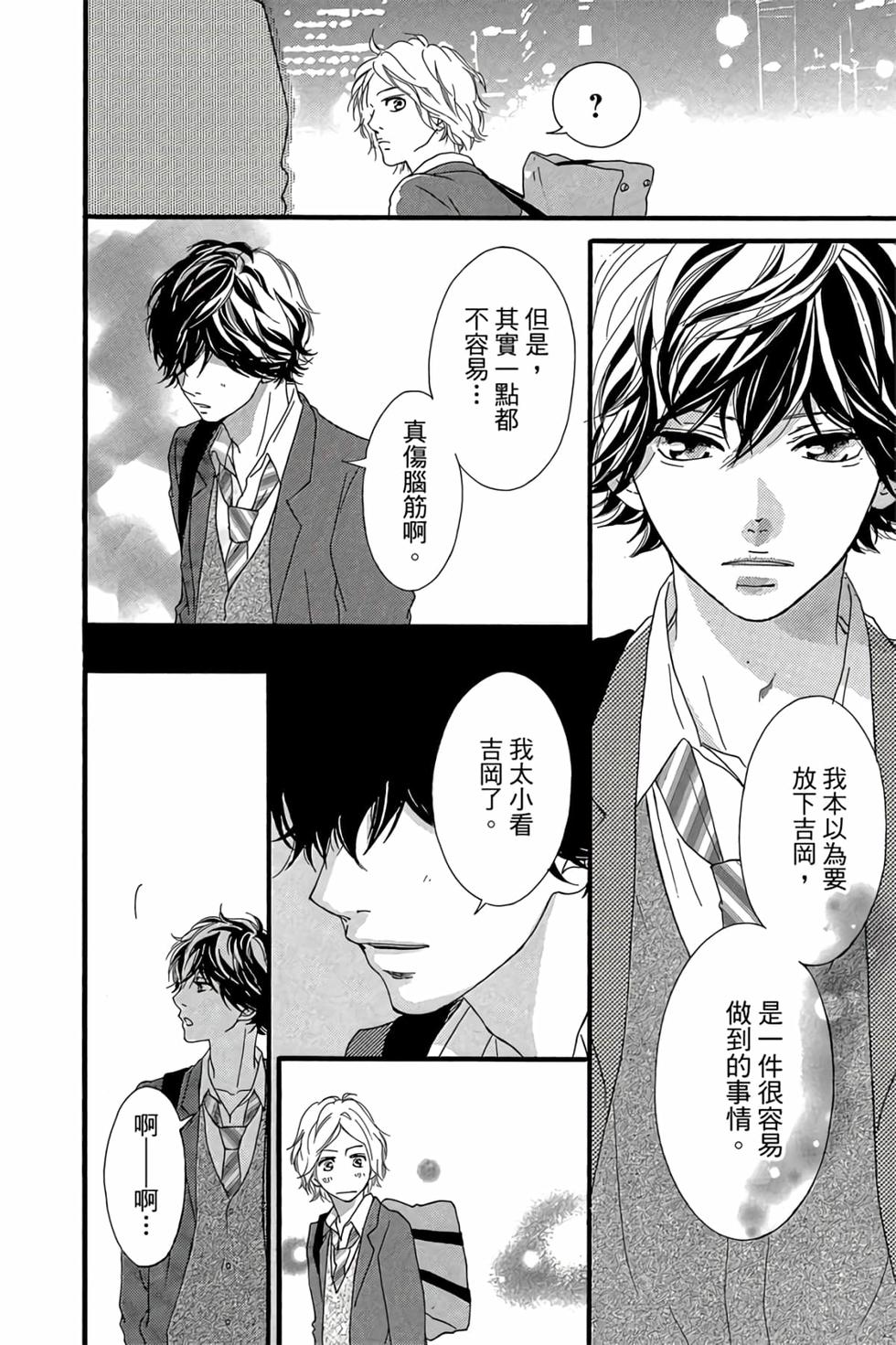 第136页