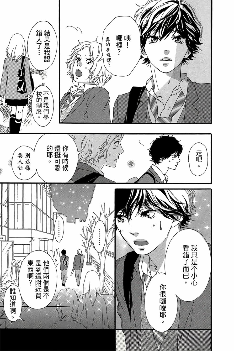 第147页