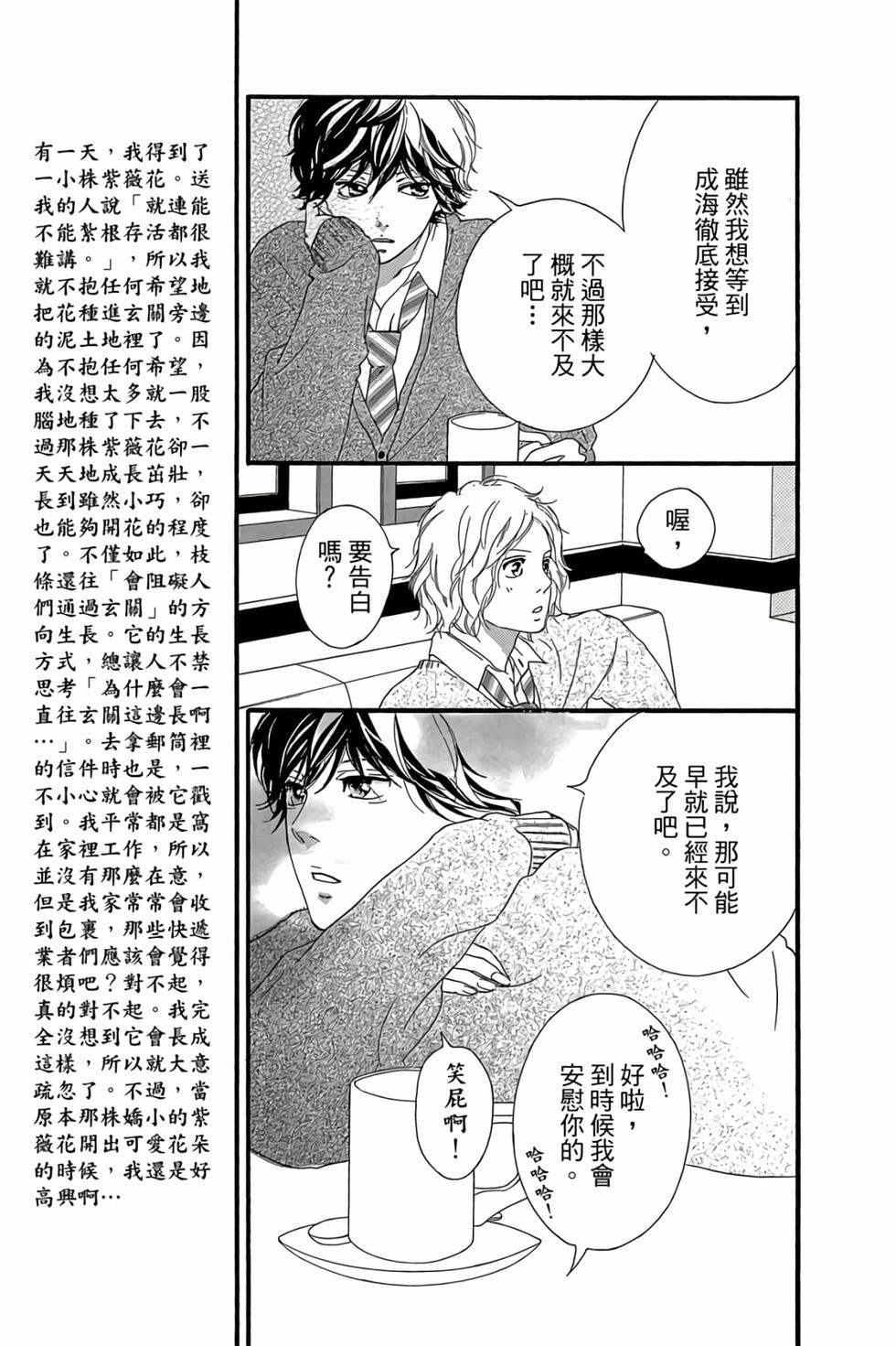 第151页