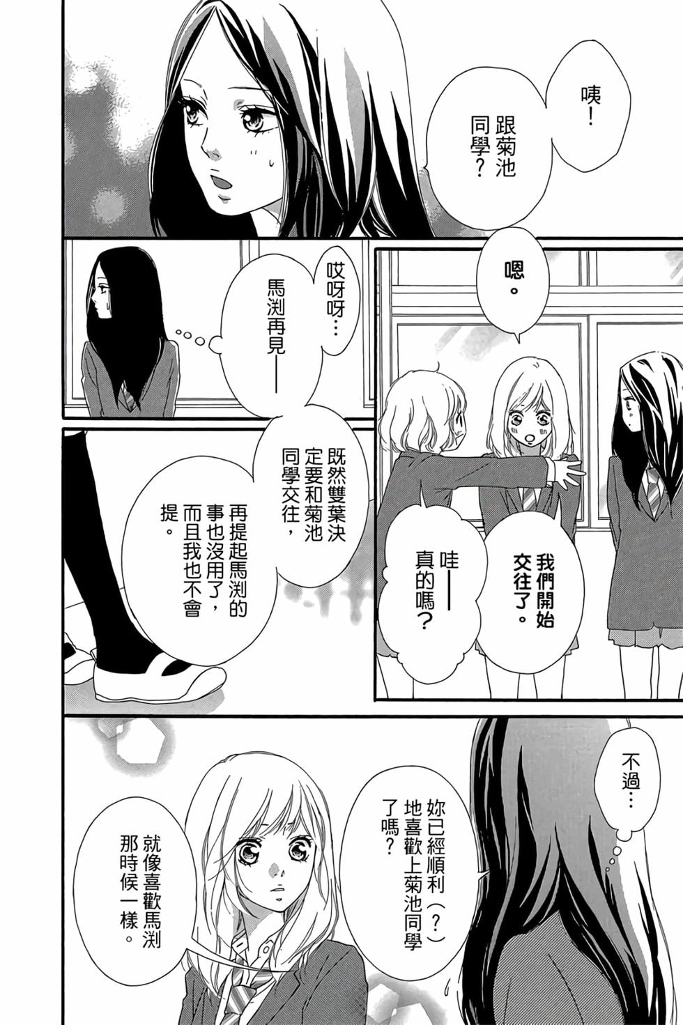 第152页
