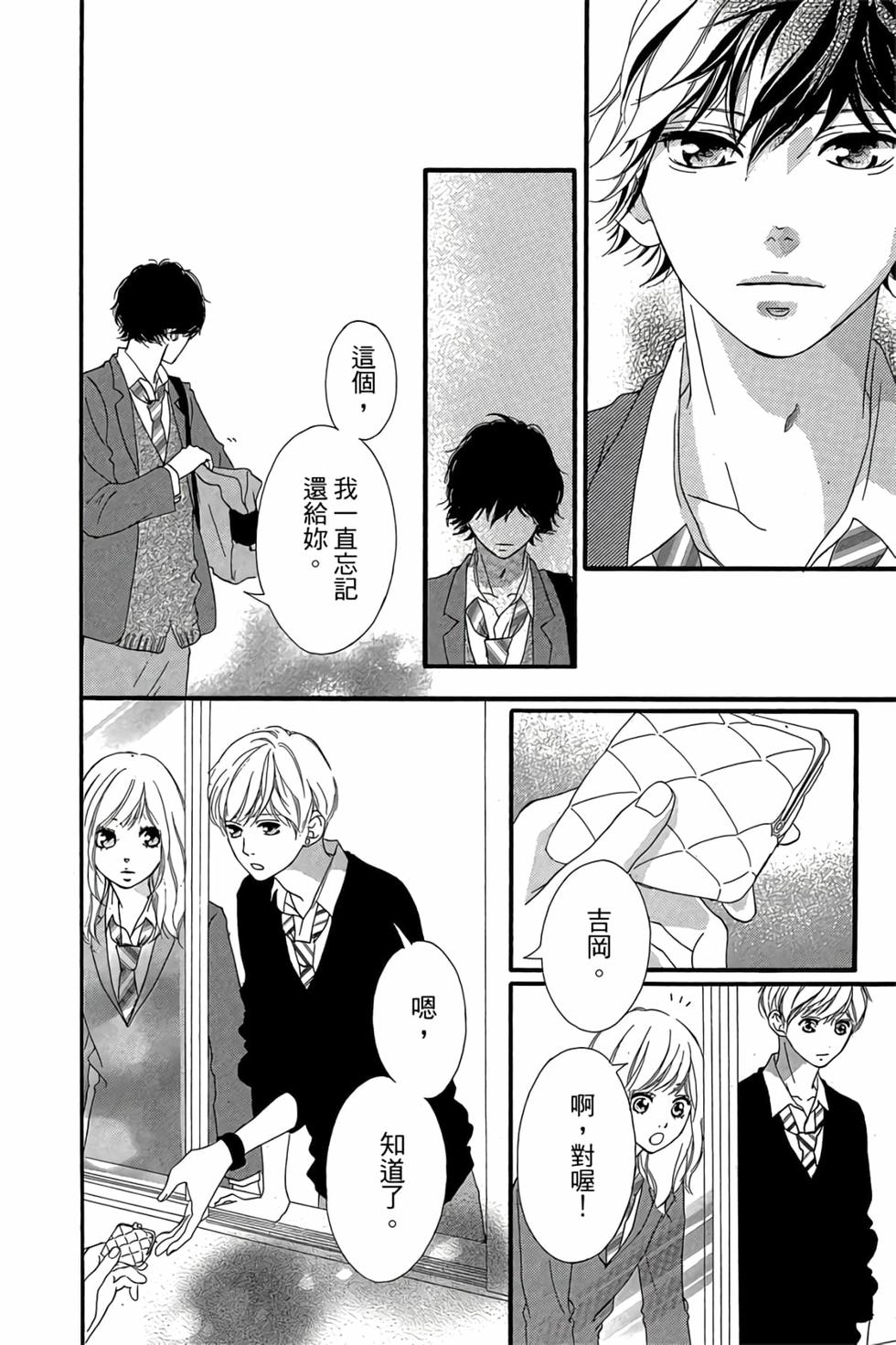 第166页