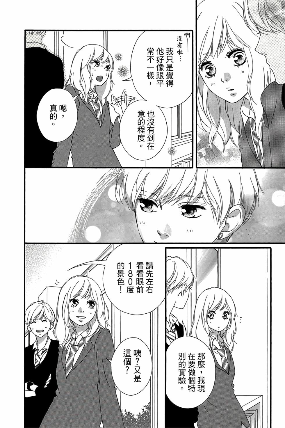 第168页