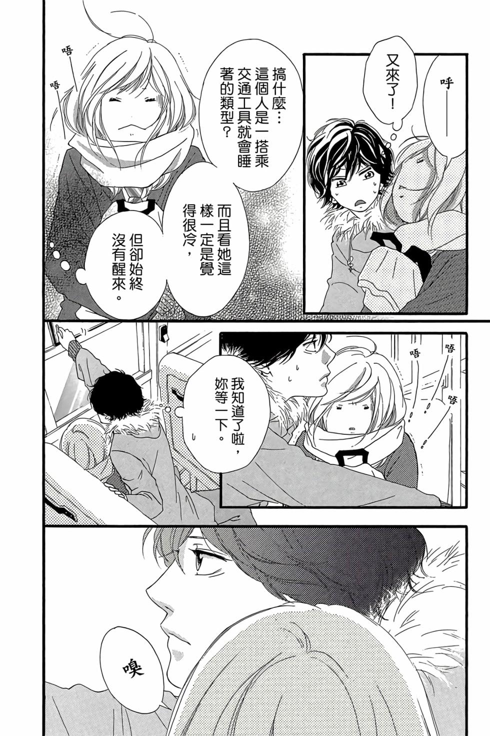 第60页