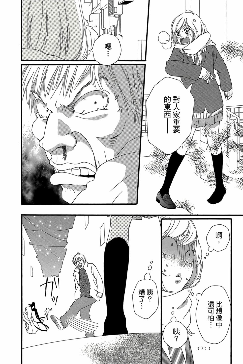 第102页