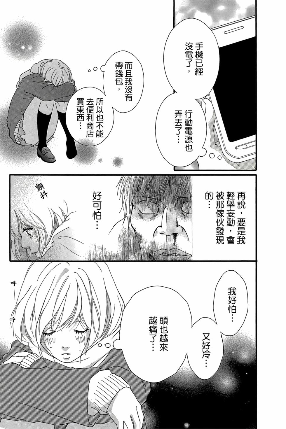第109页