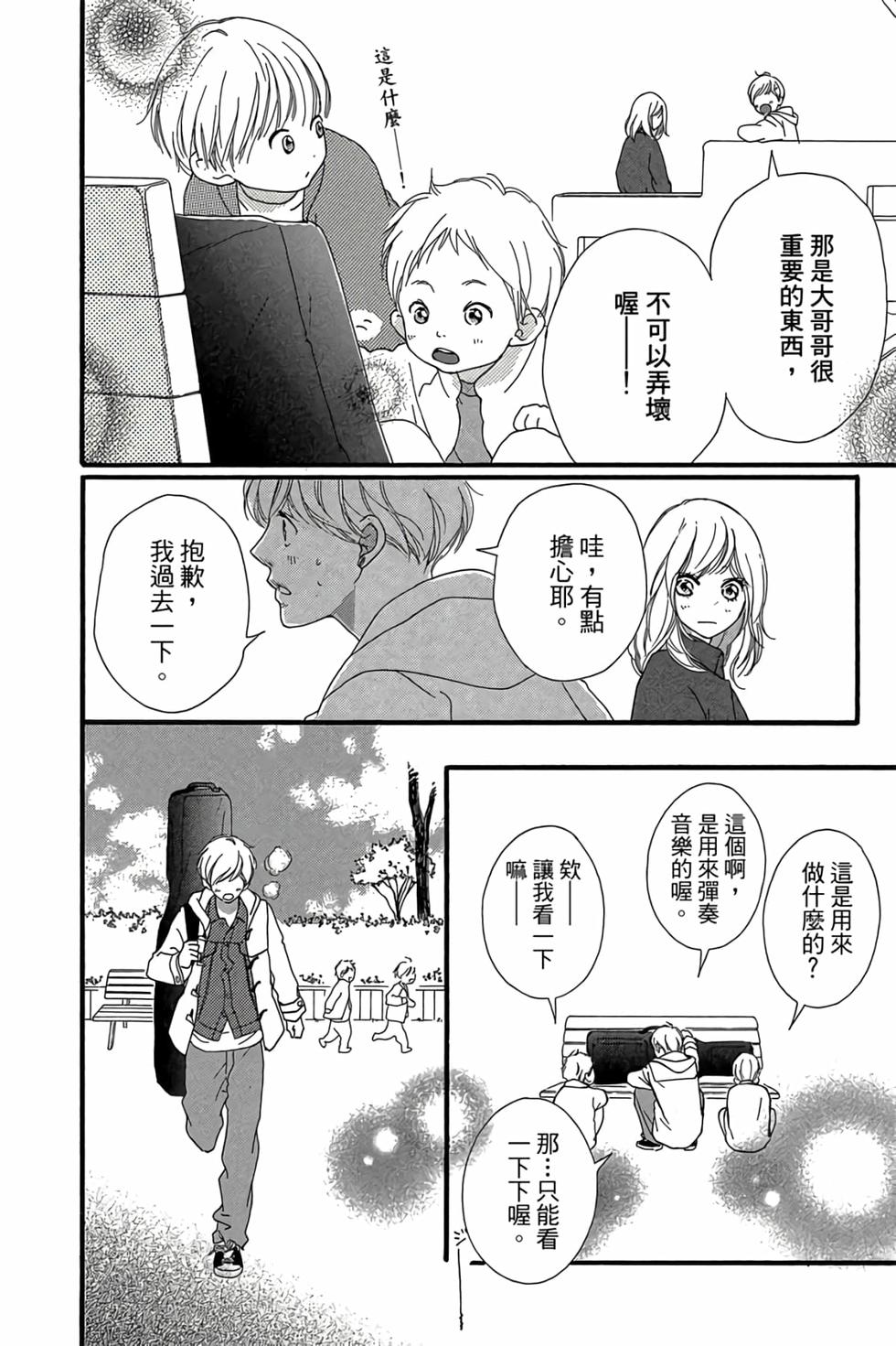 第162页