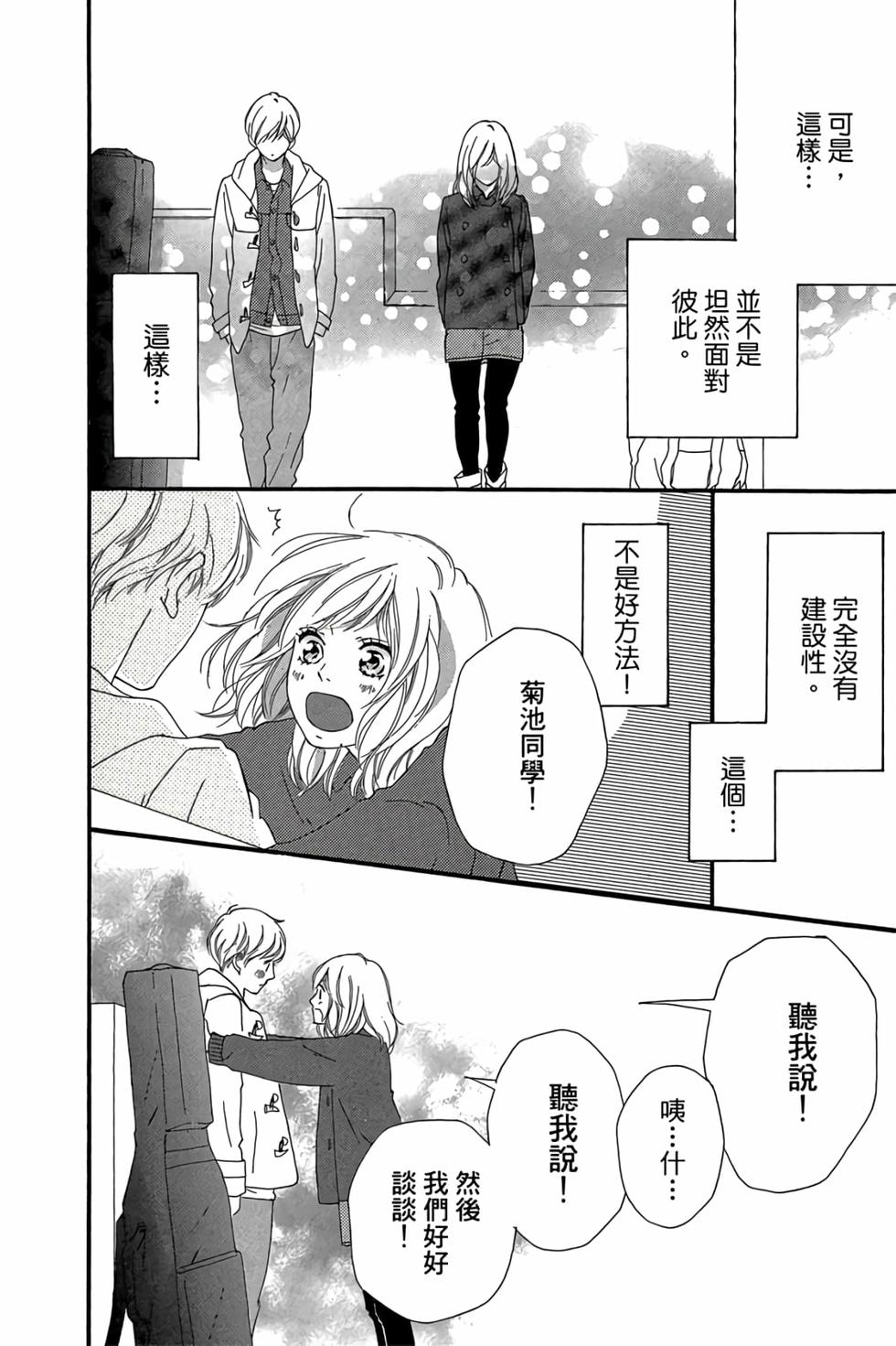 第166页