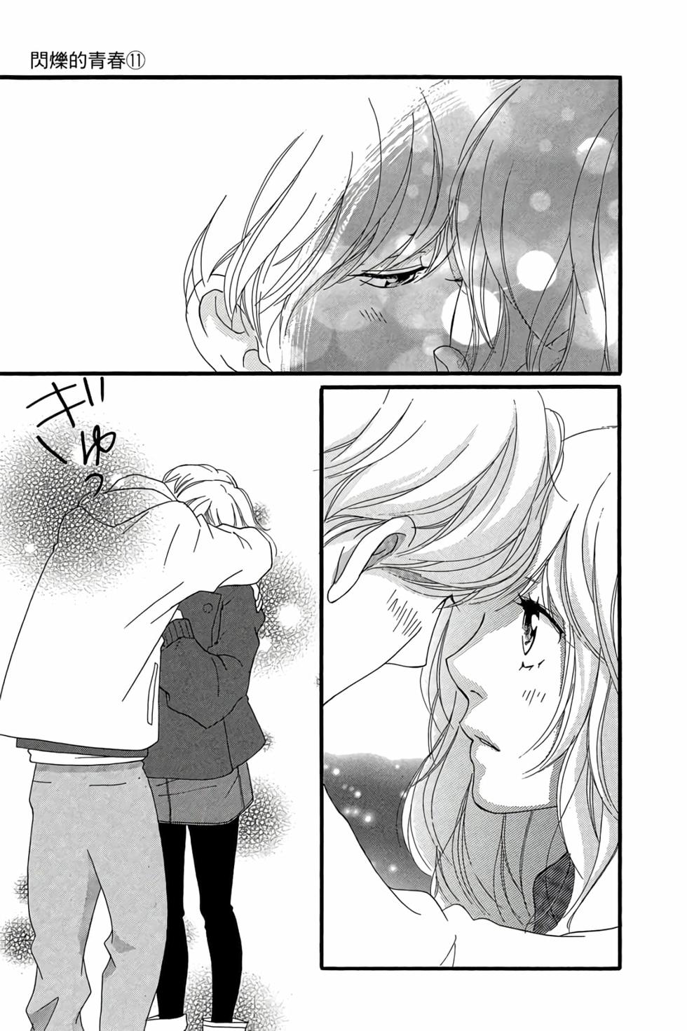 第175页