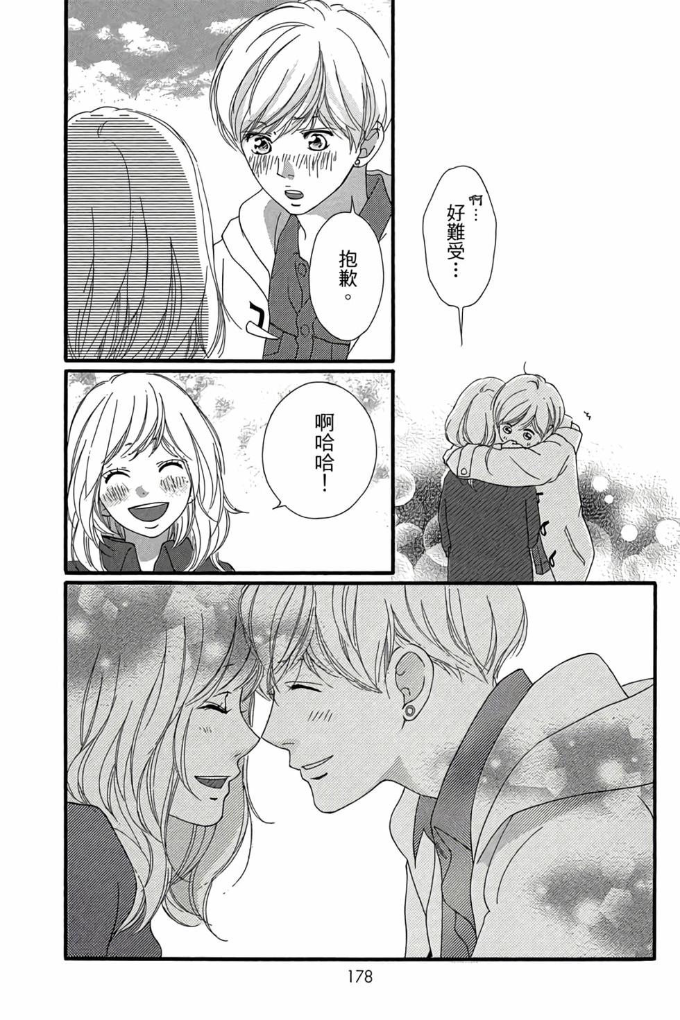第176页