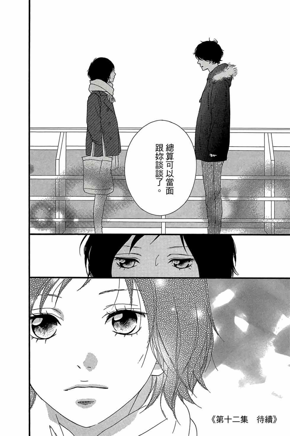 第178页