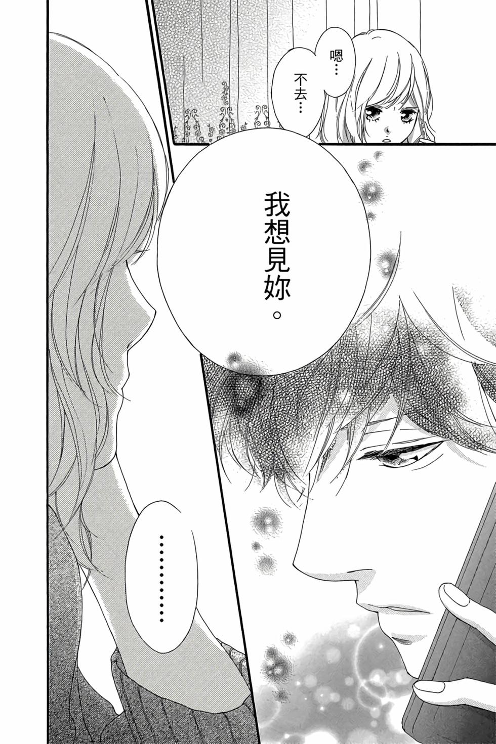 第130页