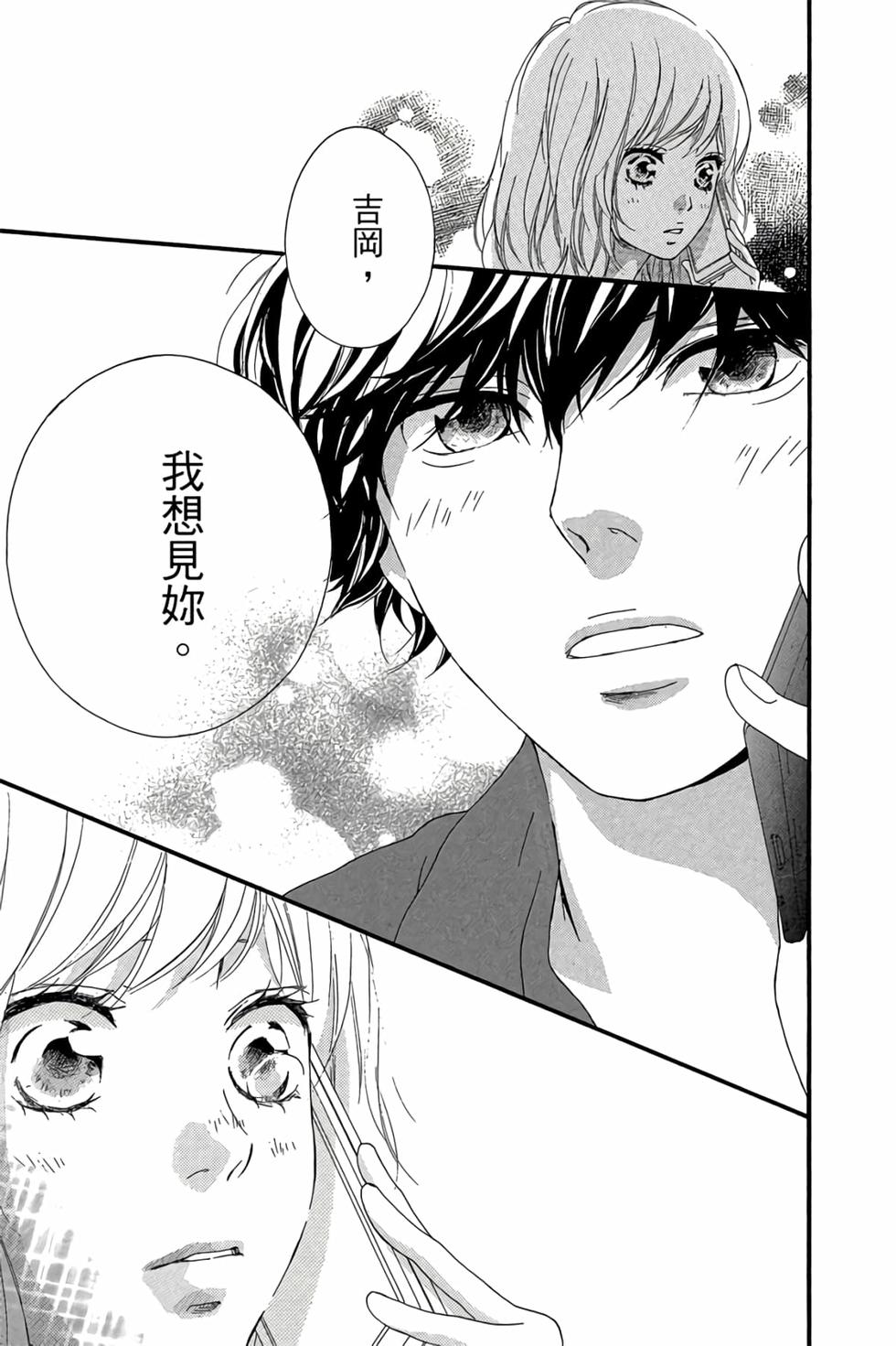 第131页