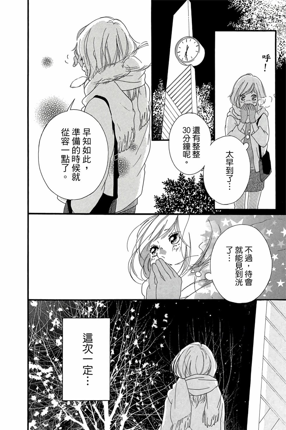 第150页