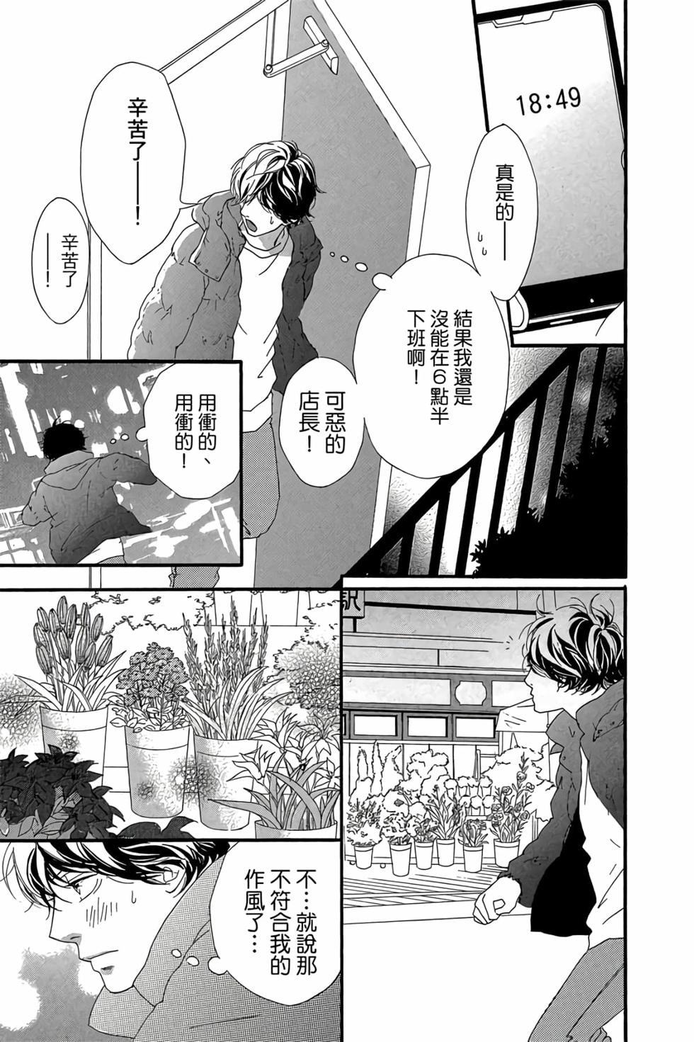 第151页