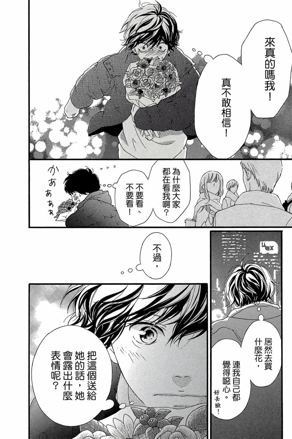 第152页
