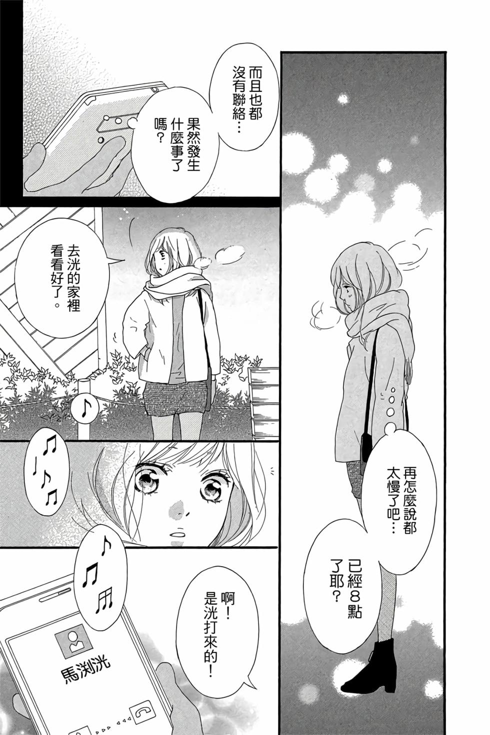 第157页