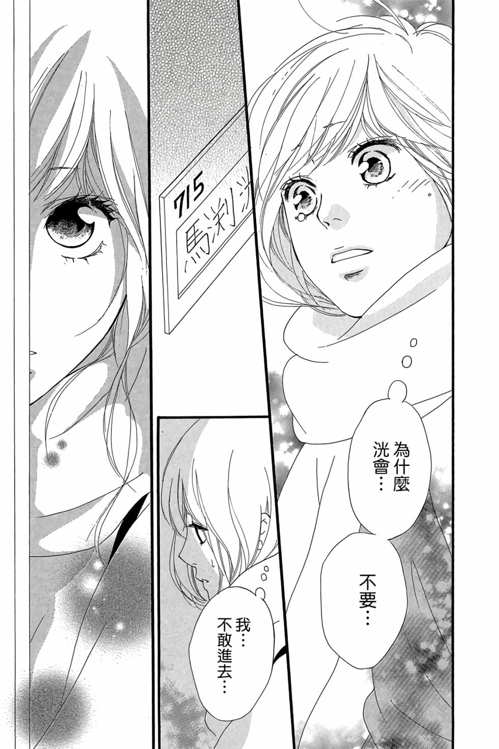 第159页