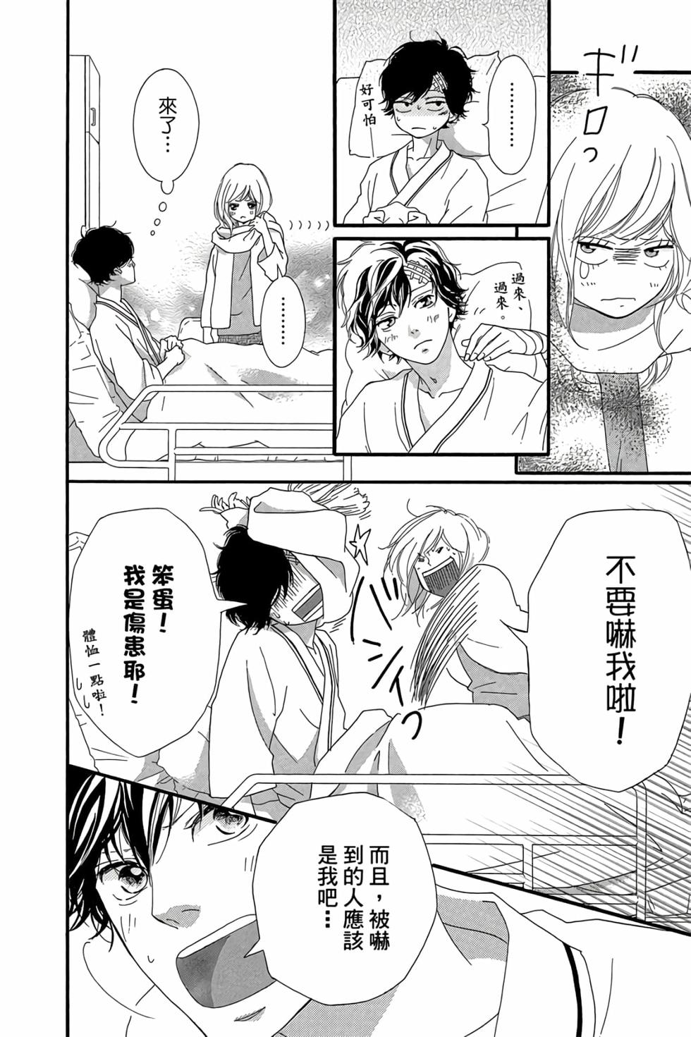 第162页