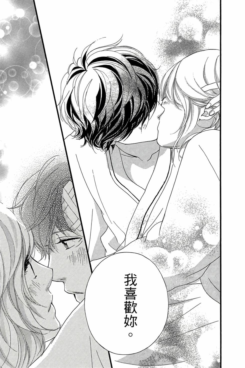 第169页