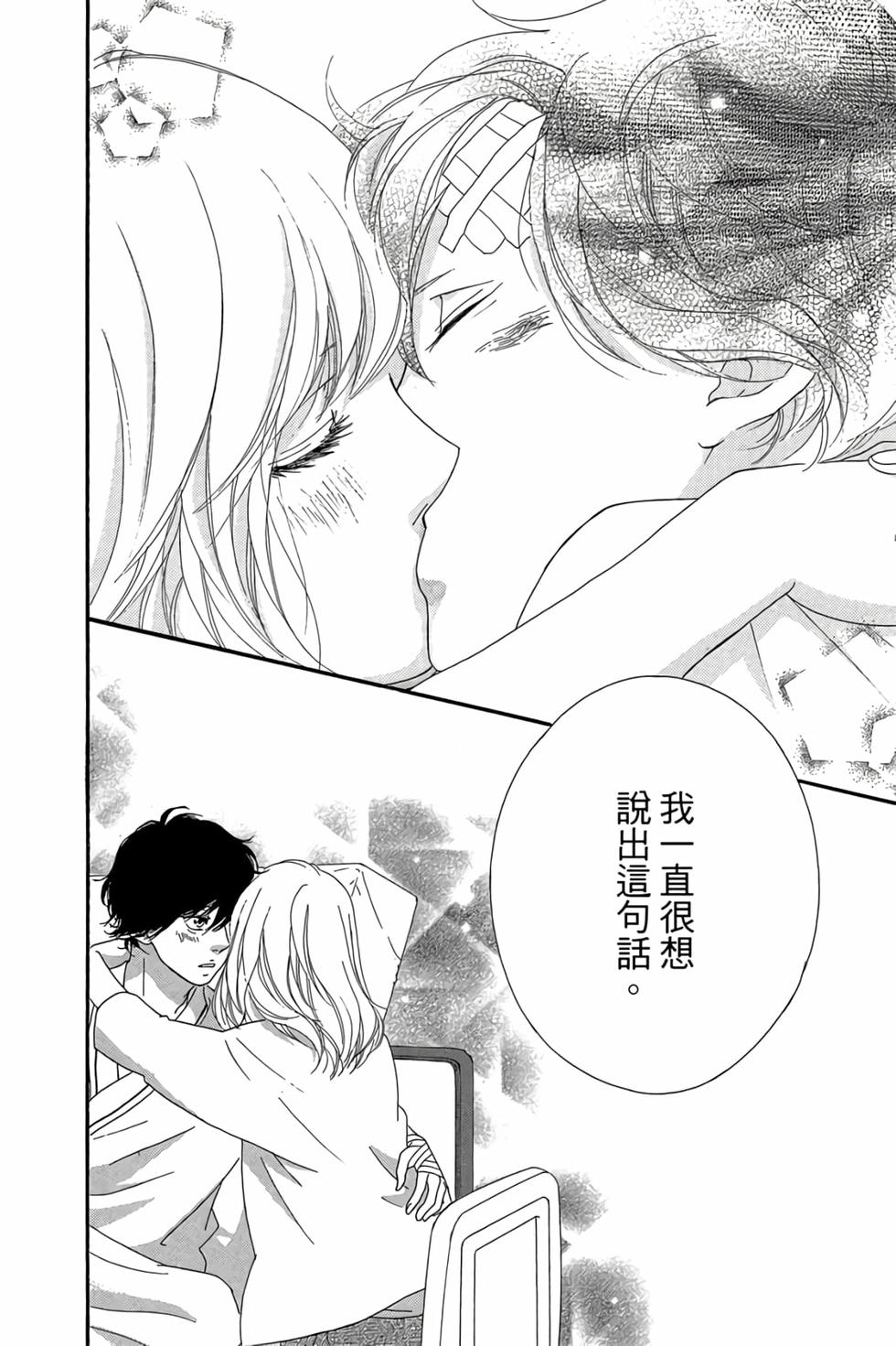 第170页